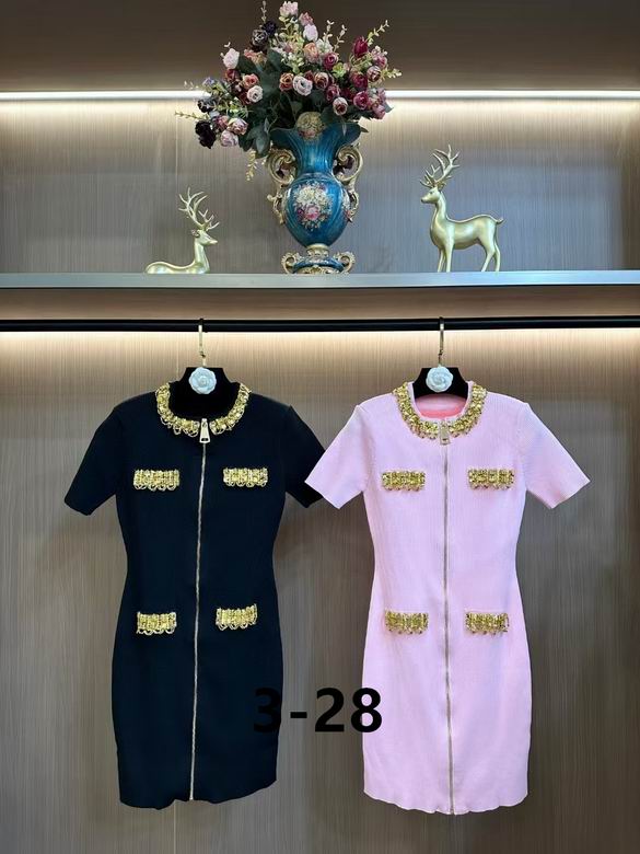 Balmain S-XL 25